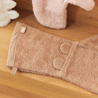 Gant de toilette ourson - biscuit